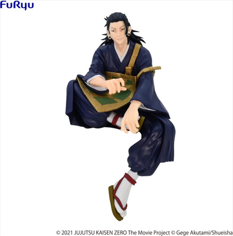 Furyu - Jujutsu Kaisen - Noodle Stopper Figure - Suguru Geto/Product Detail/Statues