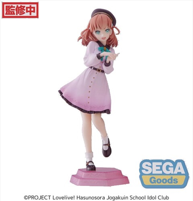 SEGA - Love Live! Hasu No Sora Jogakuin School Idol Club - Desktop x Decorate Collections - Kaho Hin/Product Detail/Statues