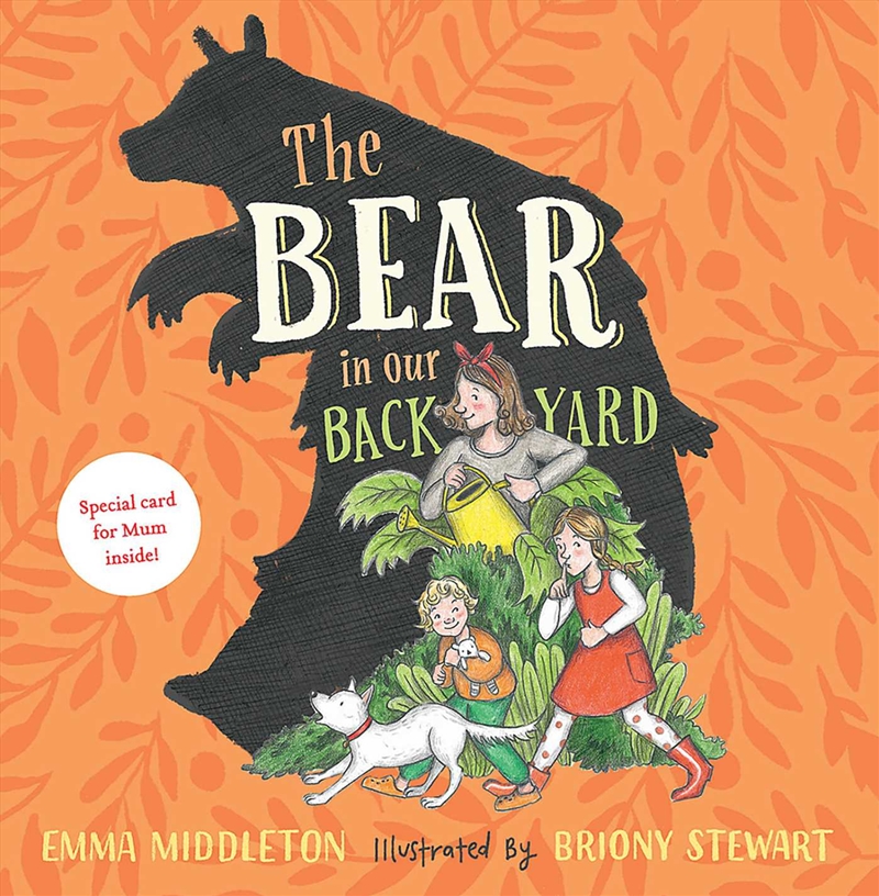 Bear in our Backyard/Product Detail/Early Childhood Fiction Books