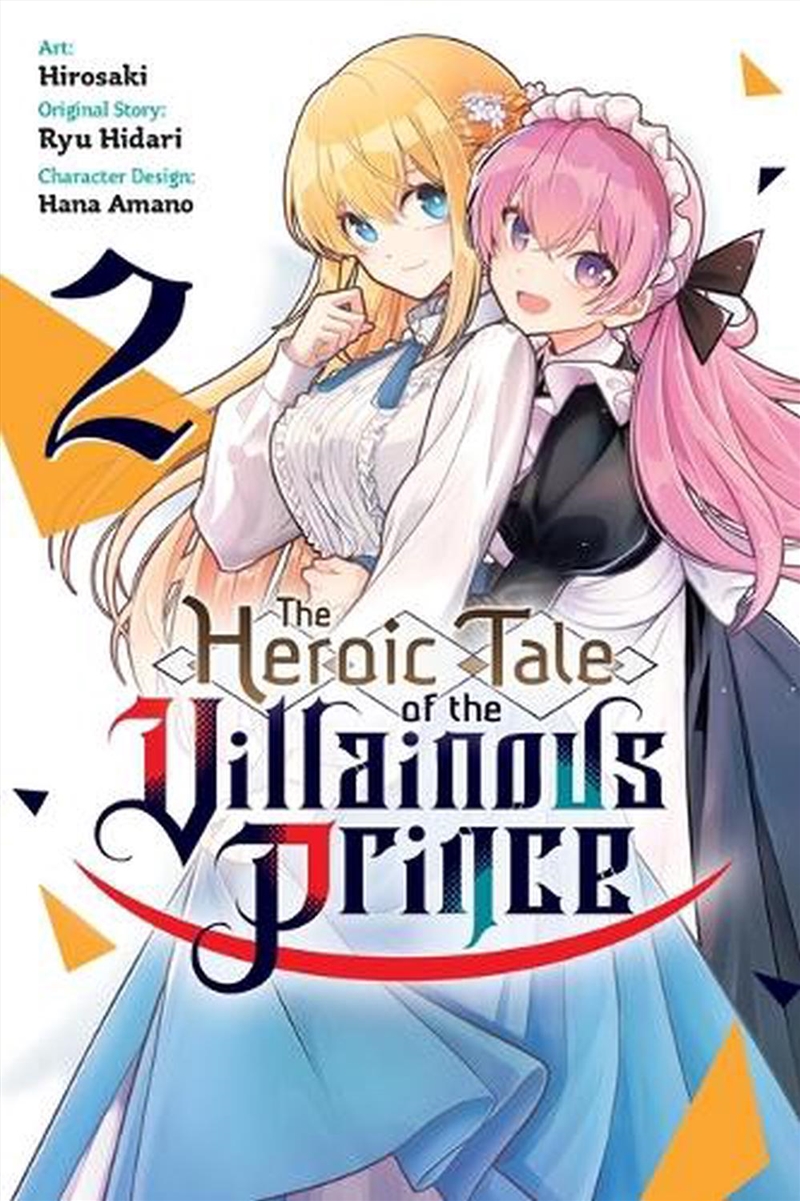 The Heroic Tale of the Villainous Prince, Vol. 2/Product Detail/Manga