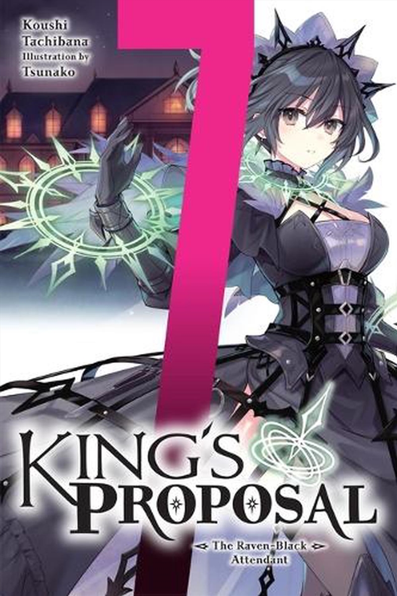 King's Proposal, Vol. 7 (light novel)/Product Detail/Manga