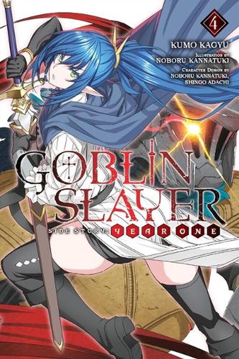 Goblin Slayer Side Story: Year One, Vol. 4 (light novel)/Product Detail/Manga