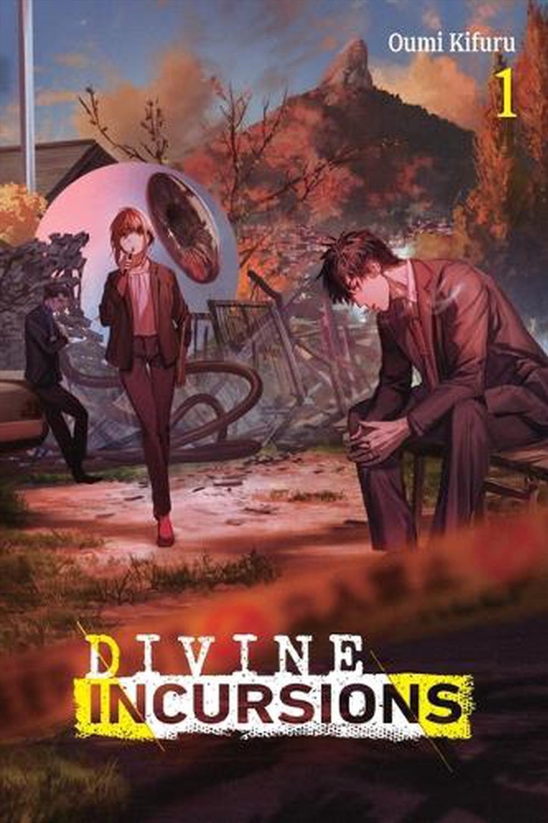 Divine Incursions, Vol. 1 (light novel)/Product Detail/Manga