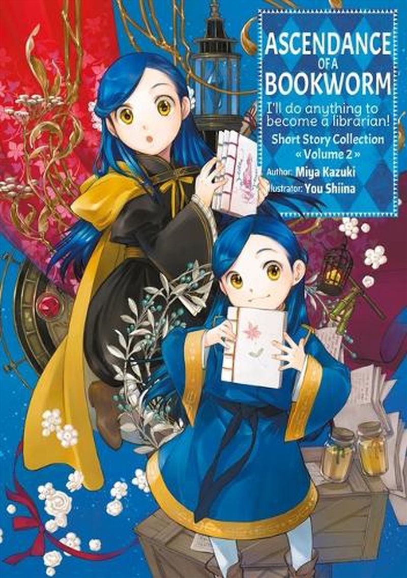Ascendance of a Bookworm: Short Story Collection Volume 2 (Light Novel)/Product Detail/Manga