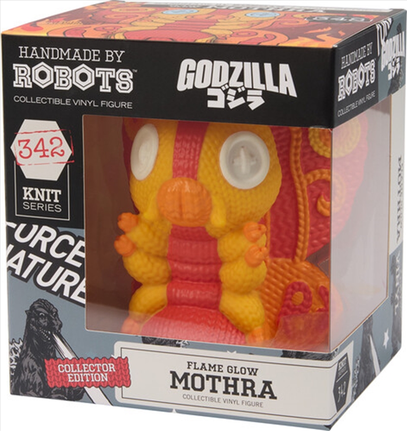 Toho - Mothra (Flame Gitd)/Product Detail/Figurines