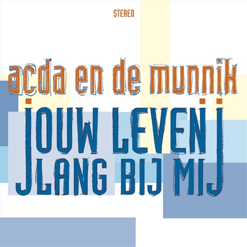 Jouw Leven Lang Bij Mij/Product Detail/Rock/Pop