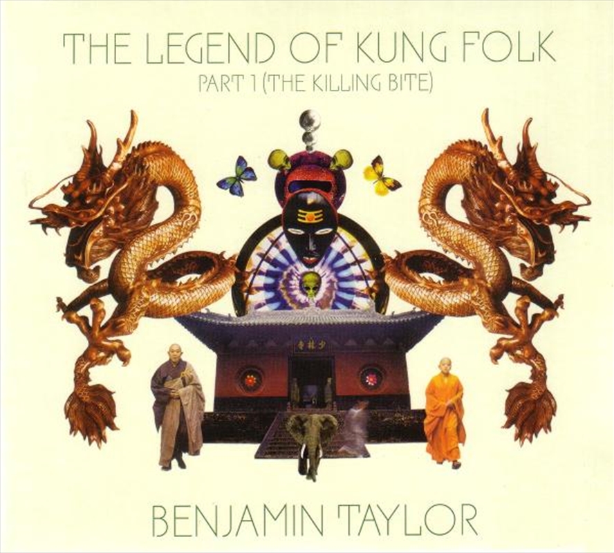Legend Of Kung Folk Part 1/Product Detail/Rock/Pop