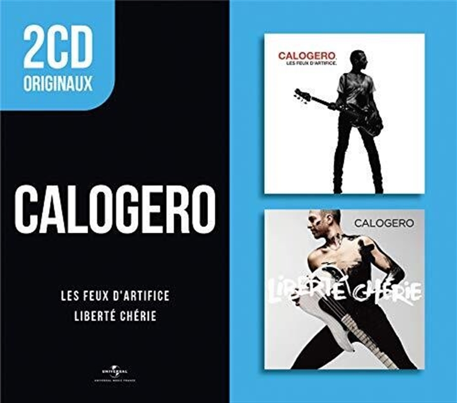 Les Feux D'artifice / Liberte Cherie/Product Detail/Rock/Pop