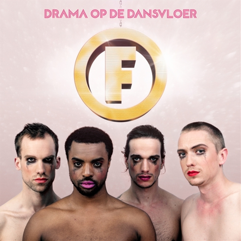 Drama Op De Dansvloer/Product Detail/Rock/Pop