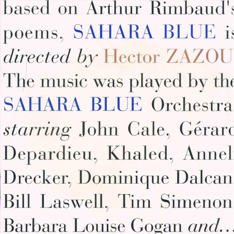 Sahara Blue/Product Detail/Rock/Pop