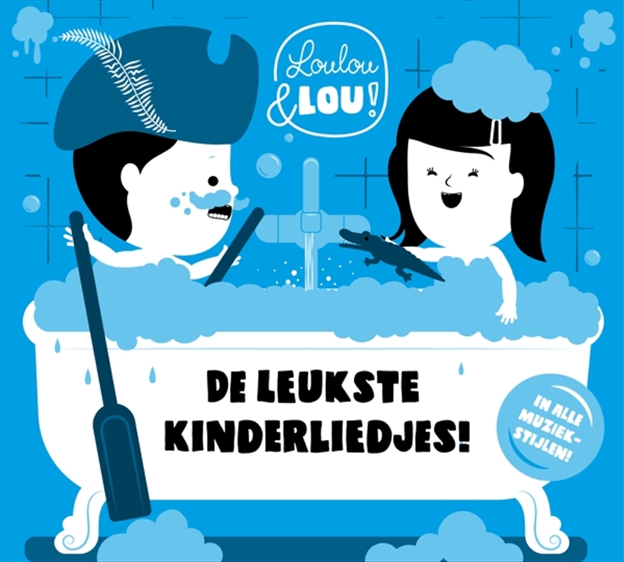 Leukste Kinderliedjes! - Deel 1/Product Detail/Rock/Pop