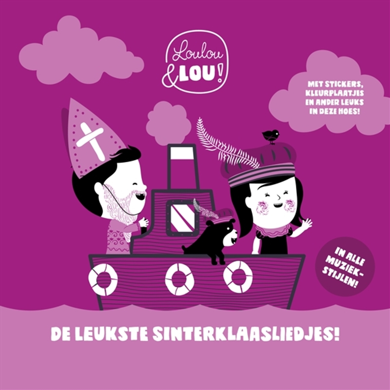 Leukste Sinterklaasliedjes!/Product Detail/Rock/Pop
