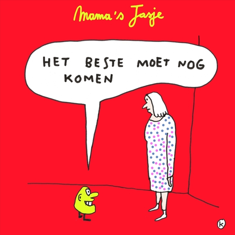 Het Beste Moet Nog Komen/Product Detail/Rock/Pop