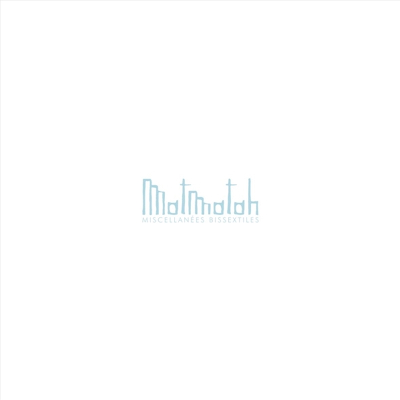 Miscellanees Bissextiles/Product Detail/Rock/Pop