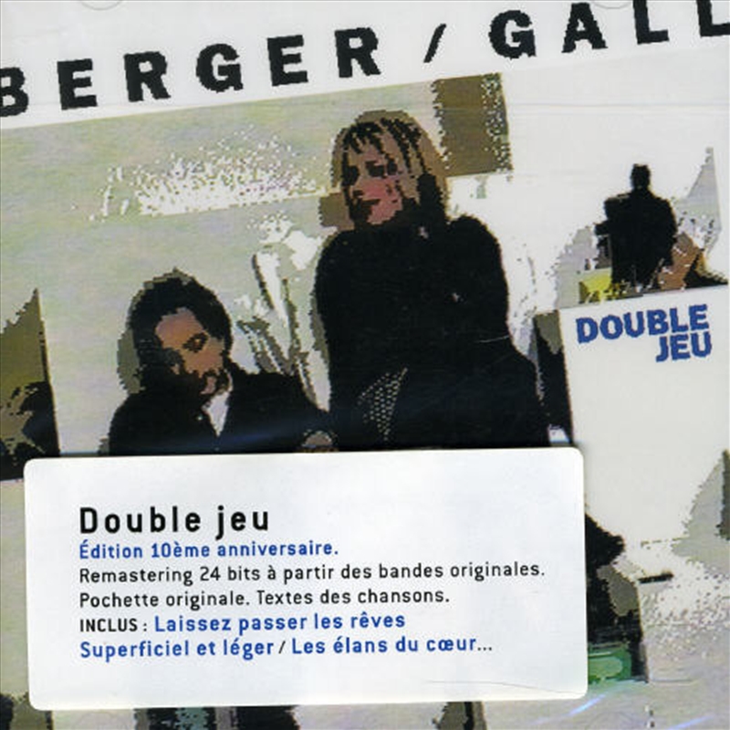 Double Jeu - Remastered/Product Detail/Rock/Pop