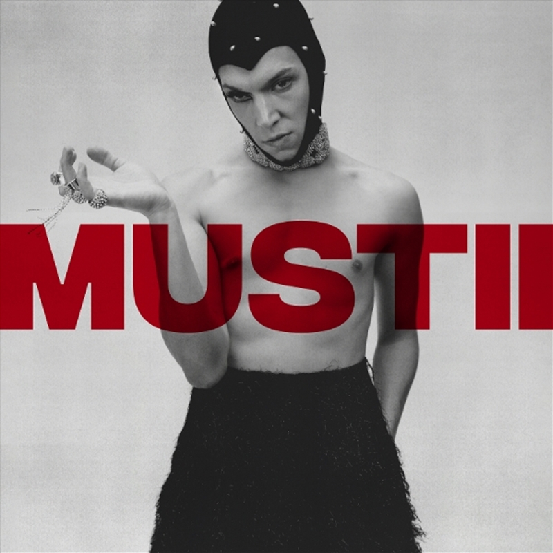 The Maze/Product Detail/Rock/Pop