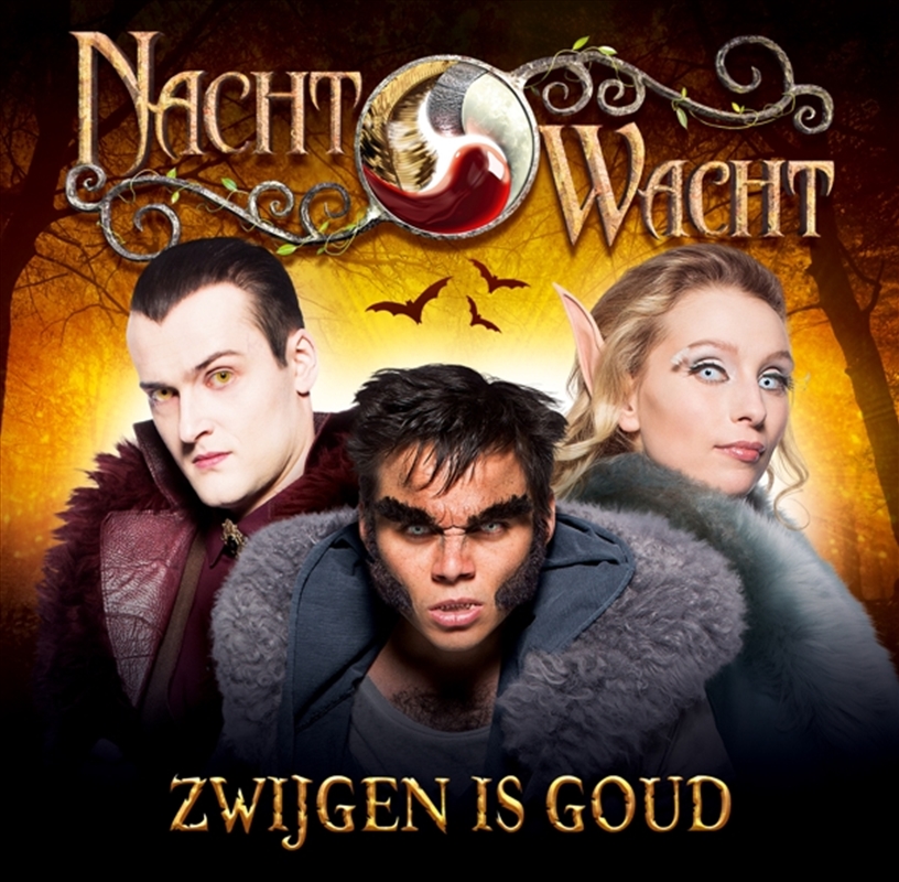 Zwijgen Is Goud/Product Detail/Rock/Pop