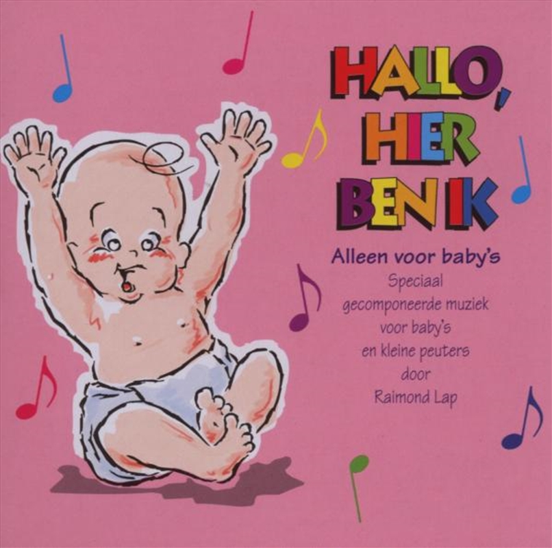 Hallo Hier Ben Ik/Product Detail/Rock/Pop