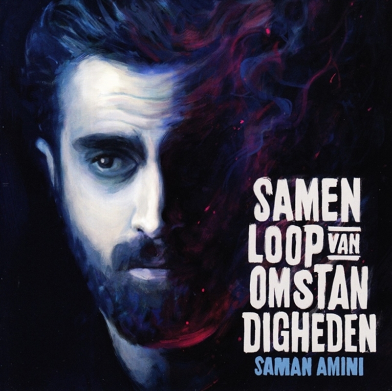 Samenloop Van Omstandigheden/Product Detail/Rock/Pop