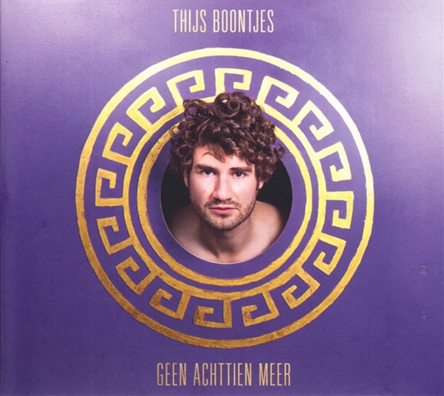 Geen Achttien Meer/Product Detail/Rock/Pop
