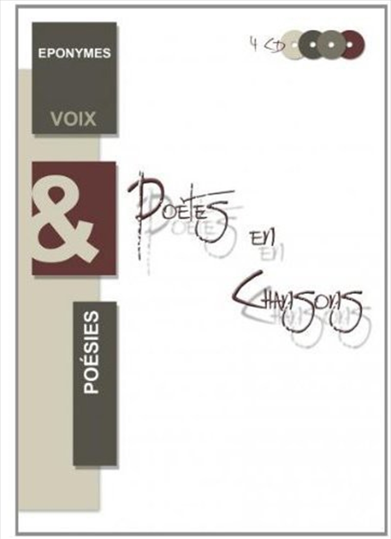 Poetes En Chansons/Product Detail/Rock/Pop