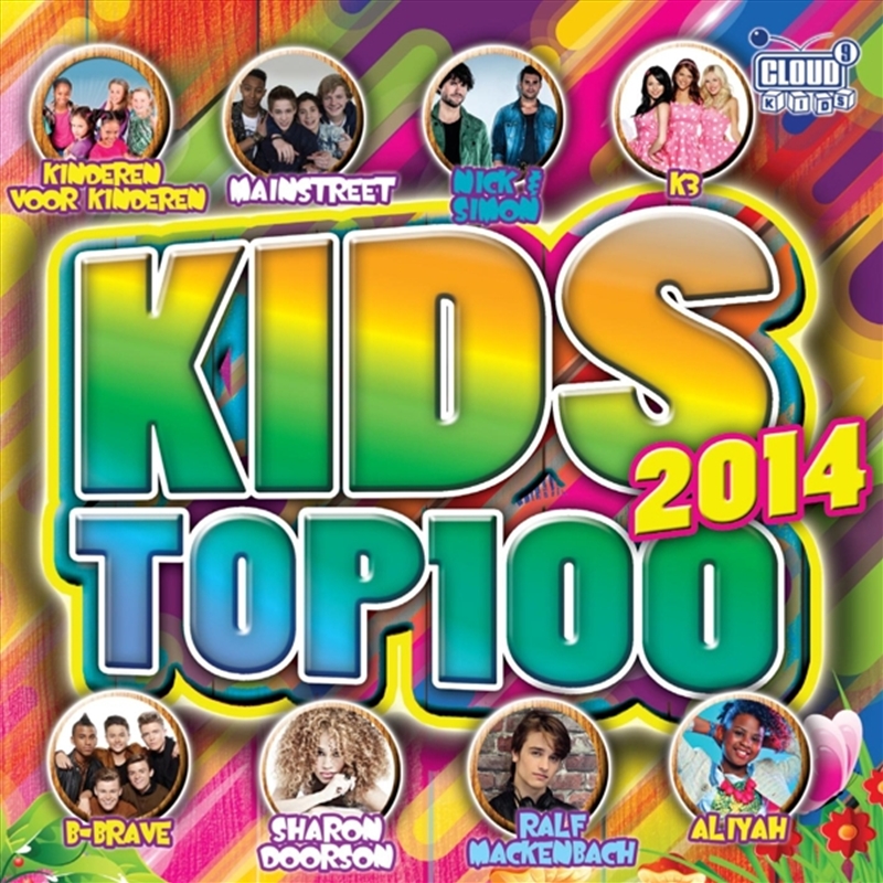 Kids Top 100/Product Detail/Rock/Pop