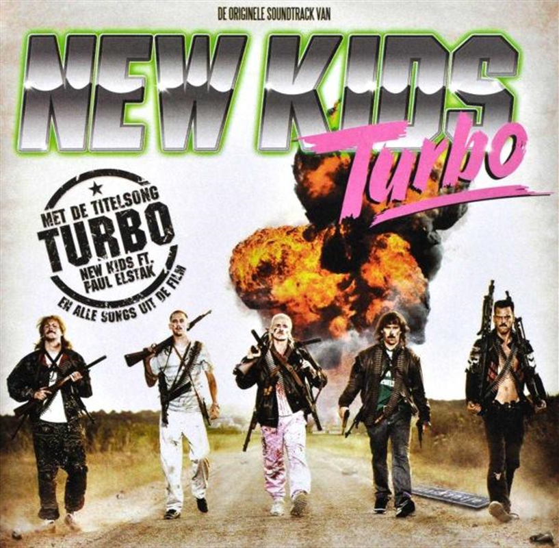 New Kids Turbo/Product Detail/Rock/Pop