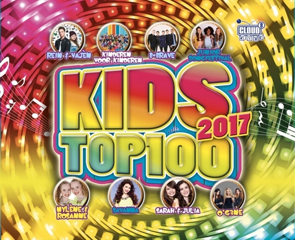 Kids Top 100 - 2017/Product Detail/Rock/Pop