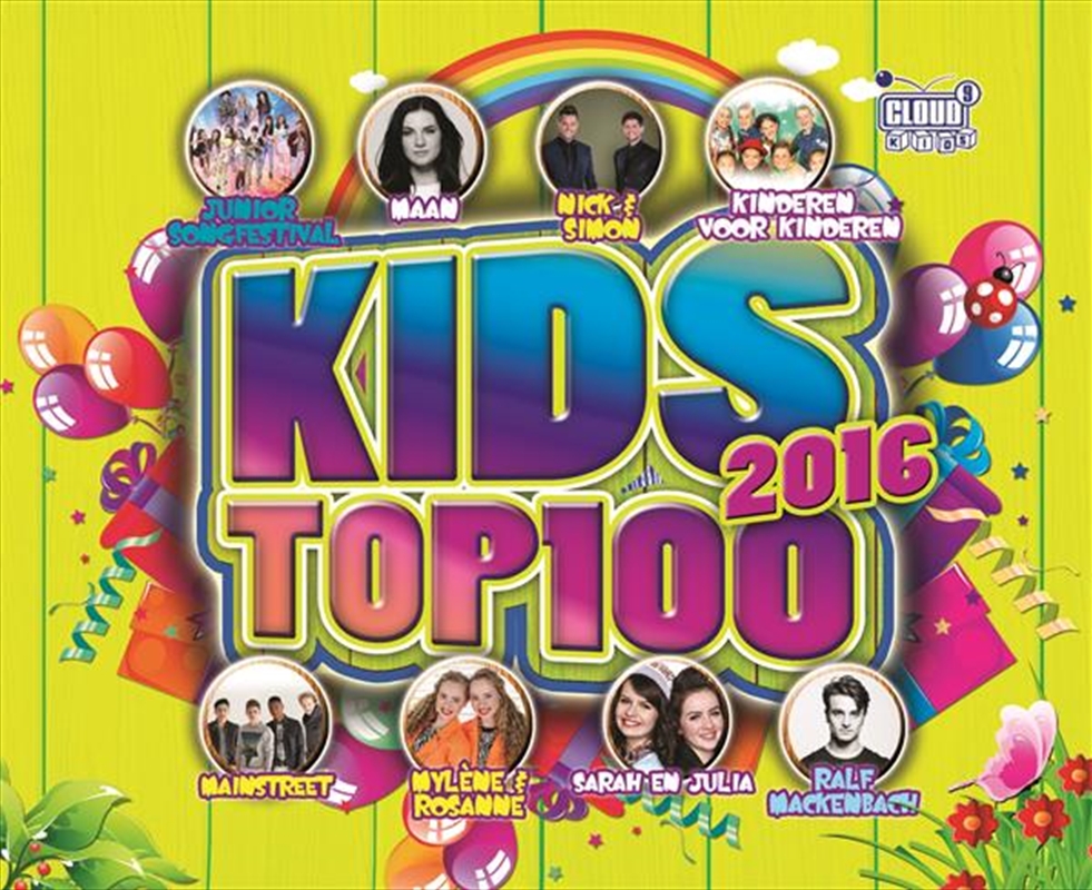 Kids Top 100 - 2016/Product Detail/Rock/Pop
