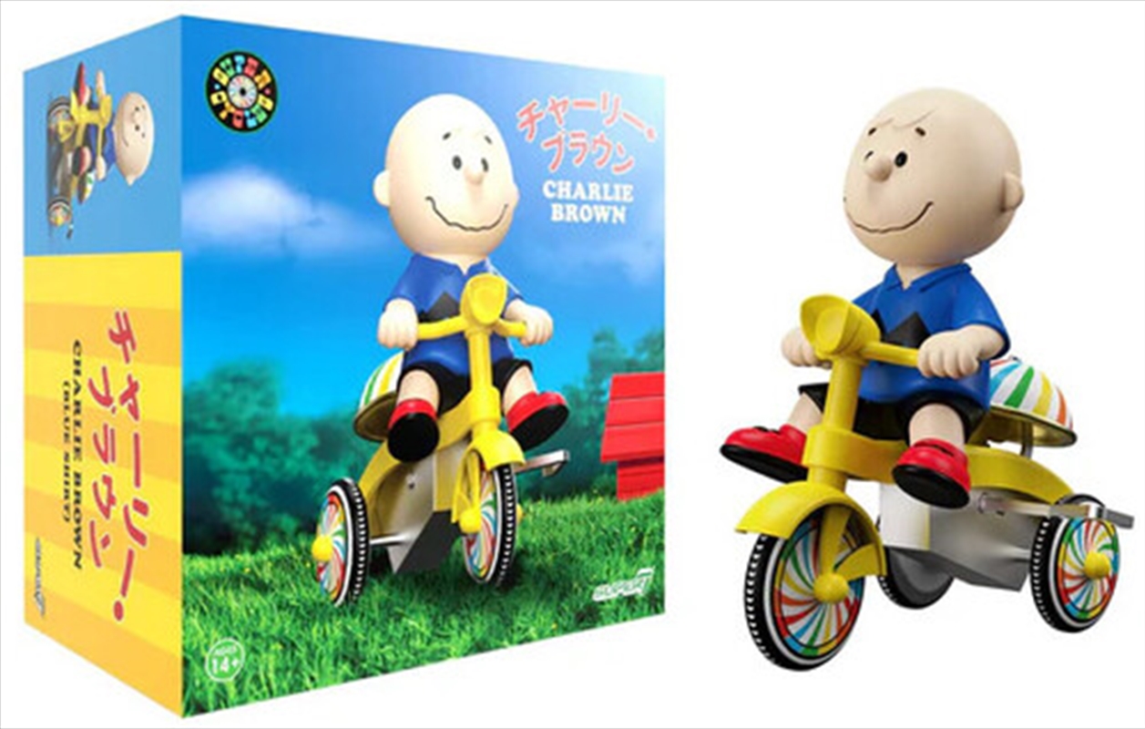 Peanuts - Charlie Brown (Blue W/ Yellow Trike)/Product Detail/Figurines