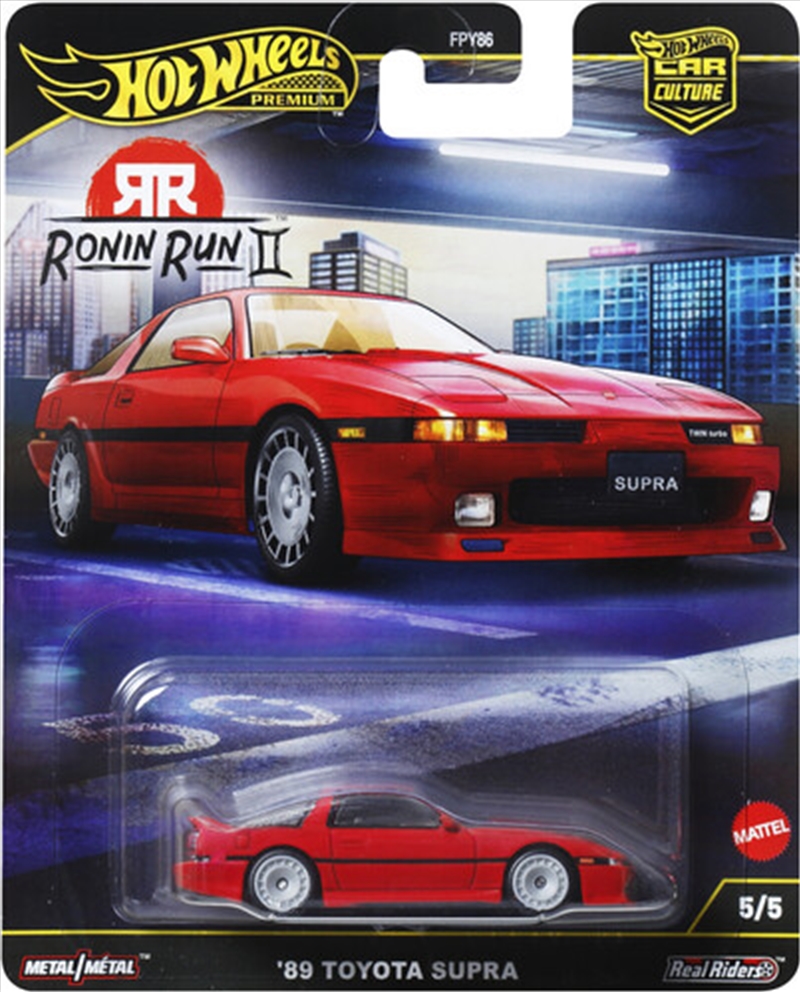 Mattel - Hot Wheels Premium: Toyota Supra A70 CP10/Product Detail/Toys