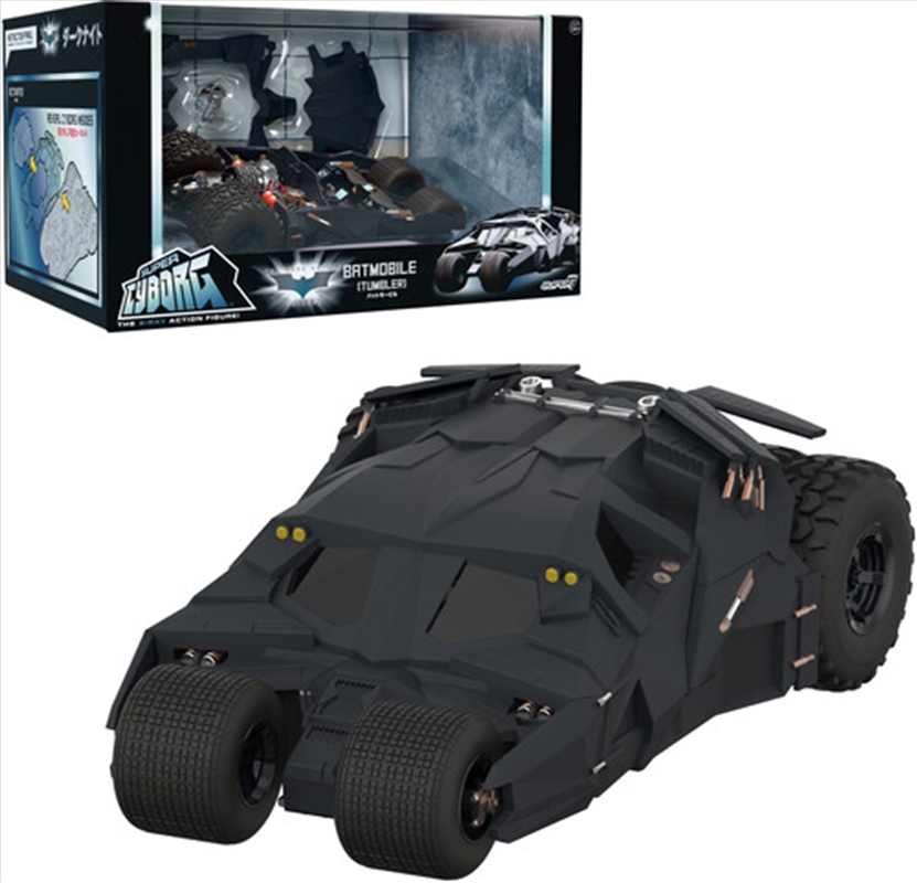 Batman Super Cyborg - Batmobile Tumbler ( Color)/Product Detail/Drinkware