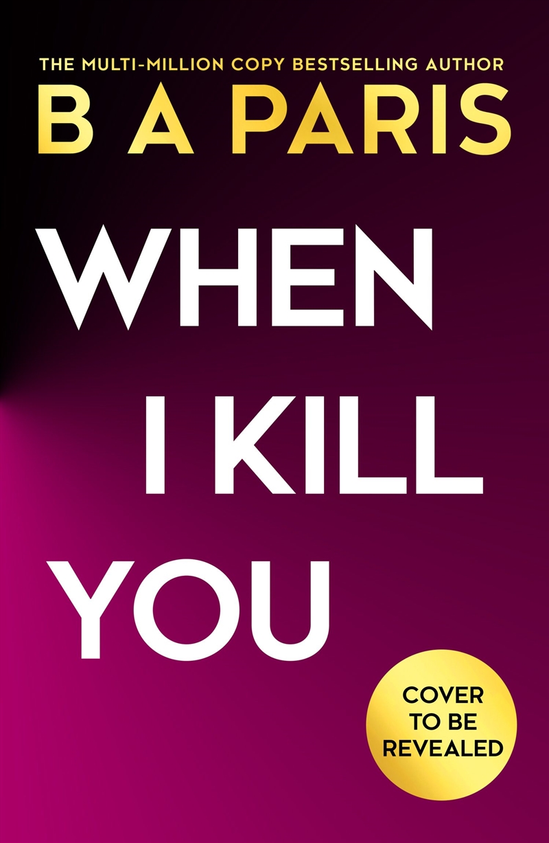 When I Kill You/Product Detail/Thrillers & Horror Books