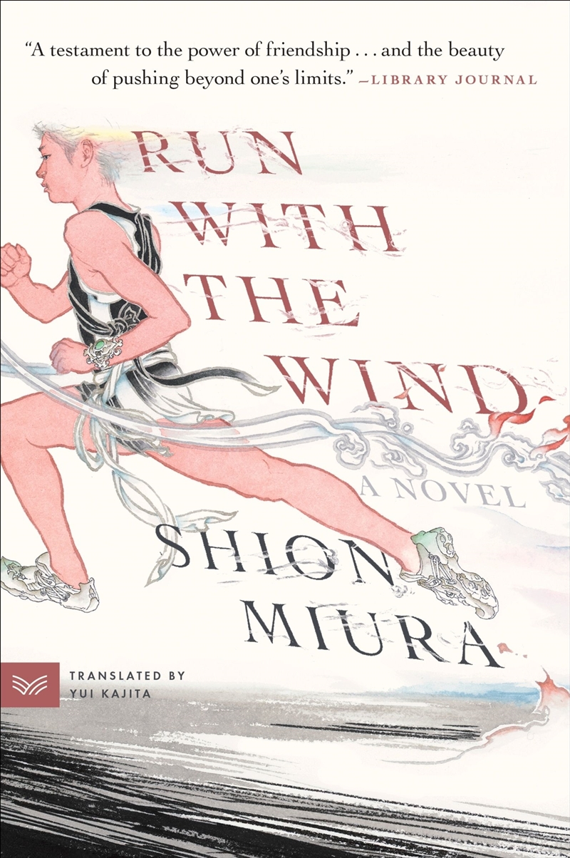 Run with the Wind/Product Detail/General Fiction Books