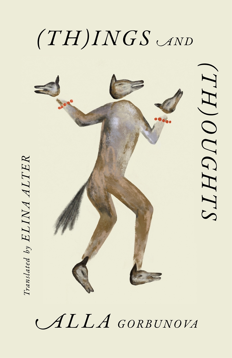 Ings and Oughts/Product Detail/General Fiction Books