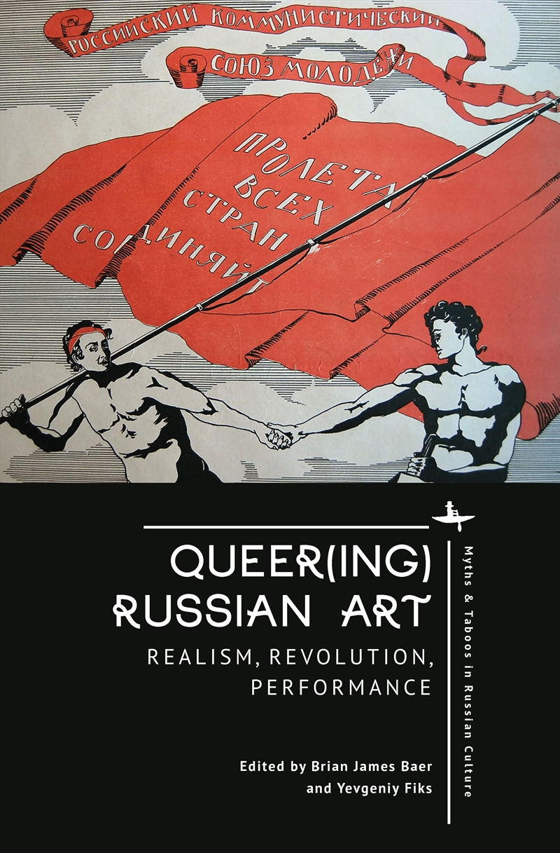 Queer(ing) Russian Art/Product Detail/Reading