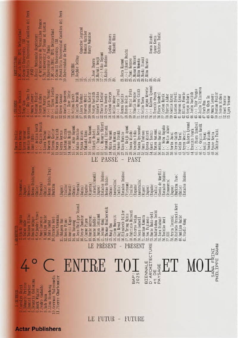 4C Between Me and You/Product Detail/Literature & Poetry