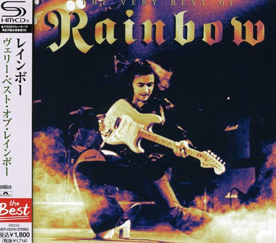 Very Best Of/Product Detail/Rock