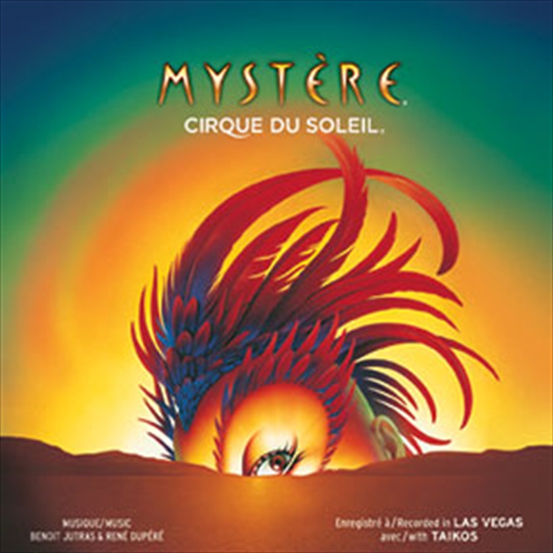 Cirque Du Soleil: Mystere (Import)/Product Detail/Soundtrack