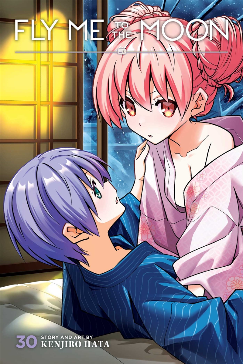 Fly Me to the Moon, Vol. 30/Product Detail/Manga