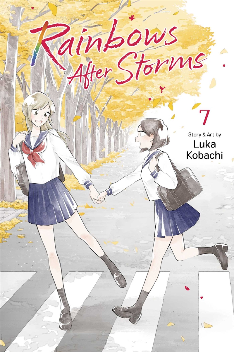 Rainbows After Storms, Vol. 7/Product Detail/Manga