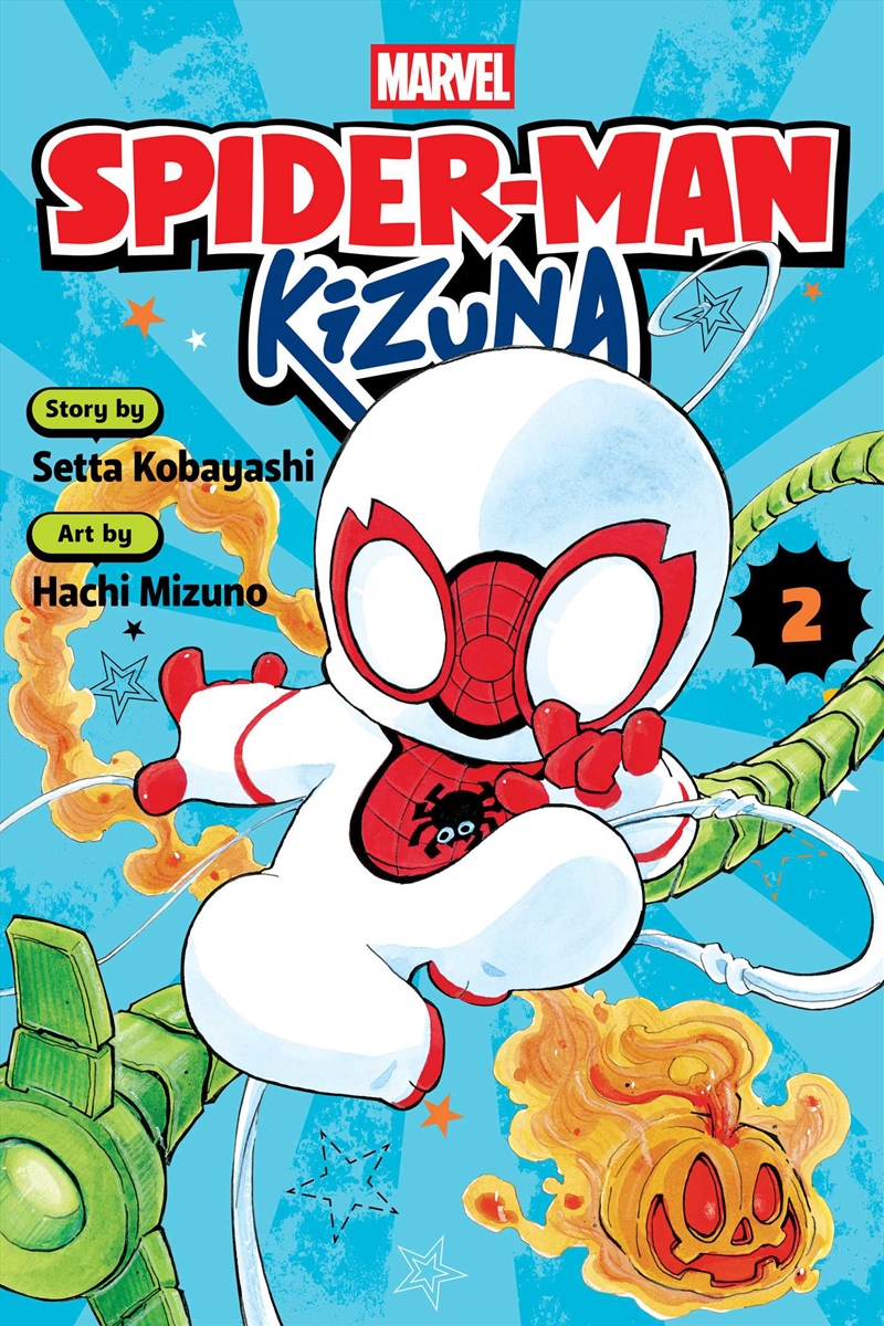 Spider-Man: Kizuna, Vol. 2/Product Detail/Manga