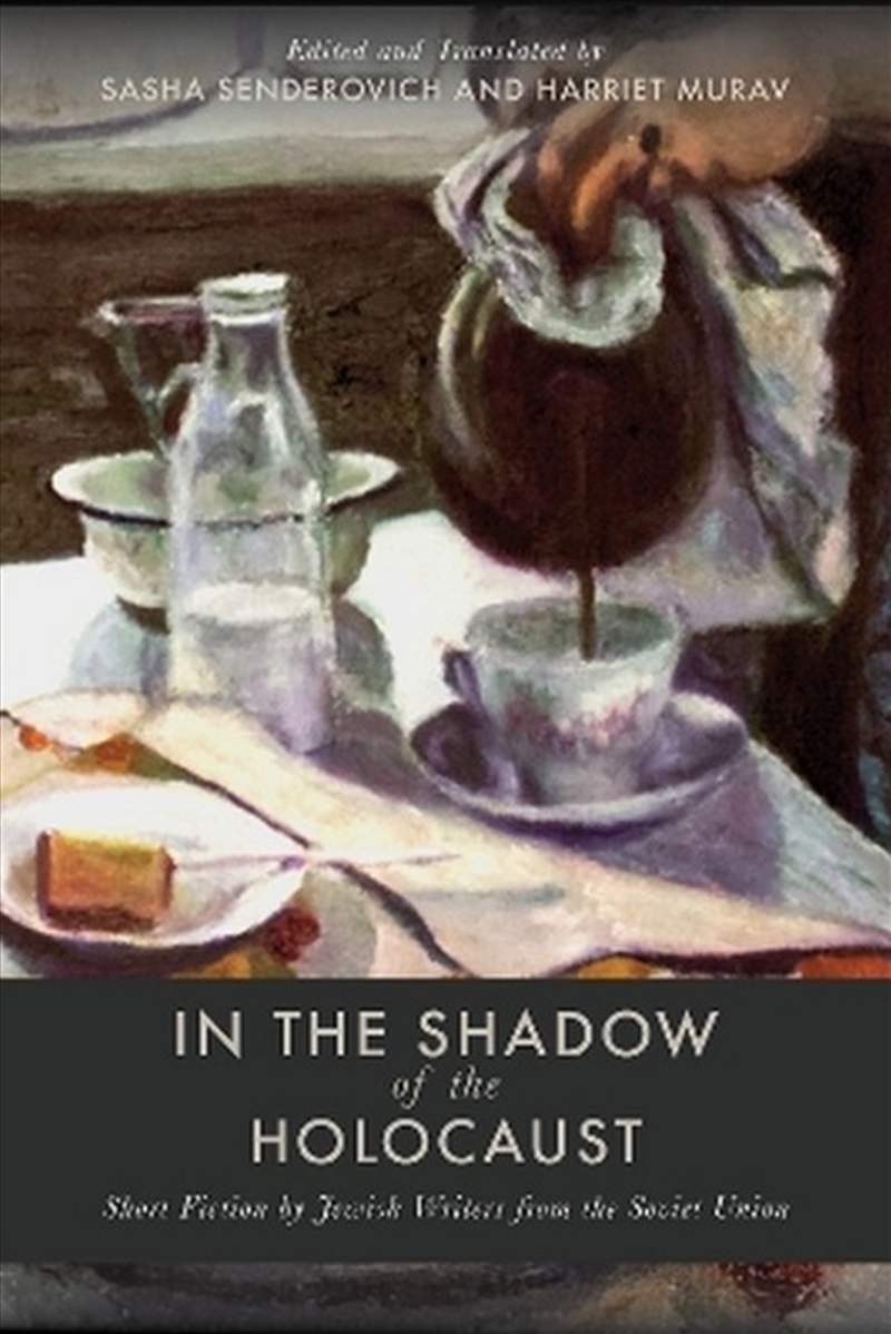 In the Shadow of the Holocaust/Product Detail/Literature & Poetry