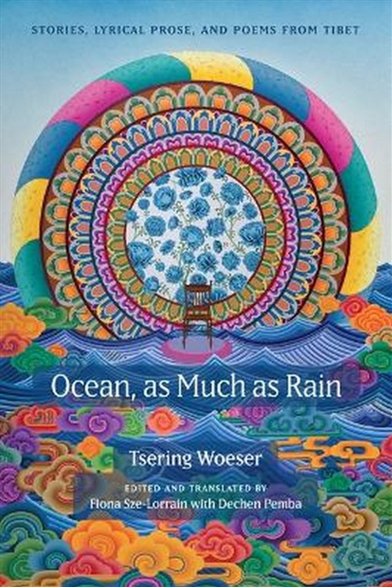 Ocean, As Much As Rain/Product Detail/Society & Culture