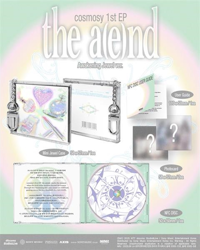 The A(E)Nd: 1st Ep (Mini Jewel Ver.) [Nfc] (Limited Edition)/Product Detail/World