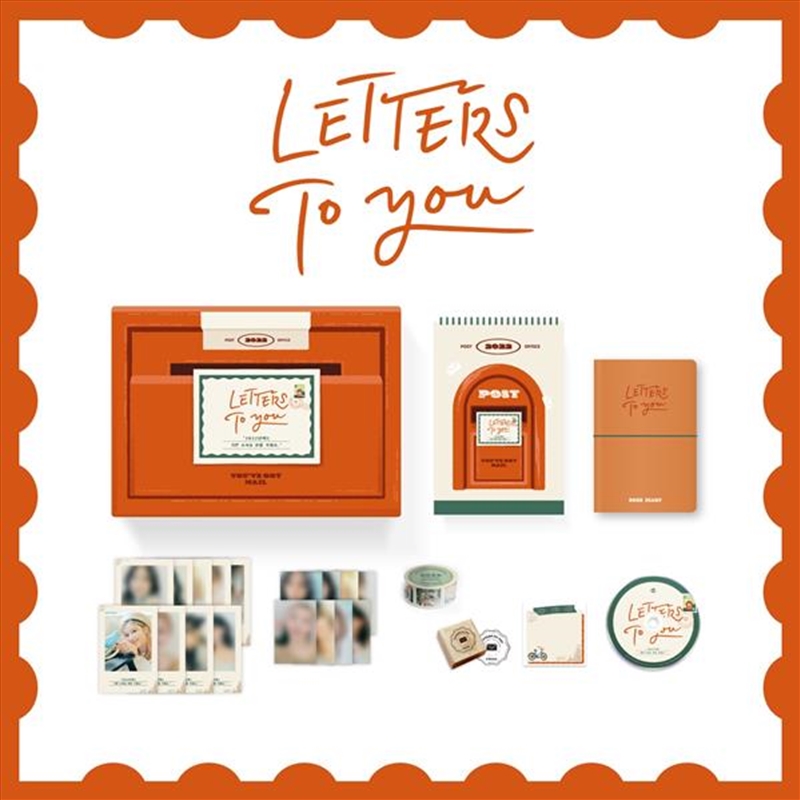 2022 Season's Greetings - Letters To You/Product Detail/World