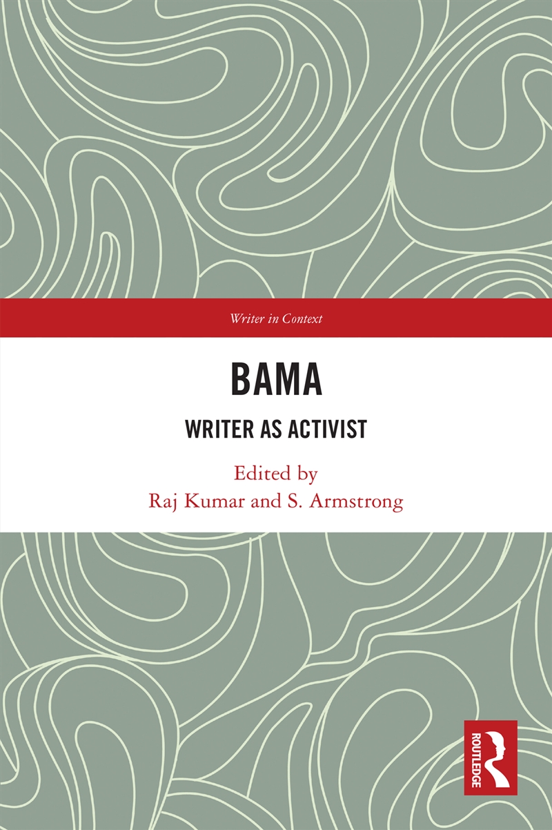 Bama/Product Detail/Literature & Poetry