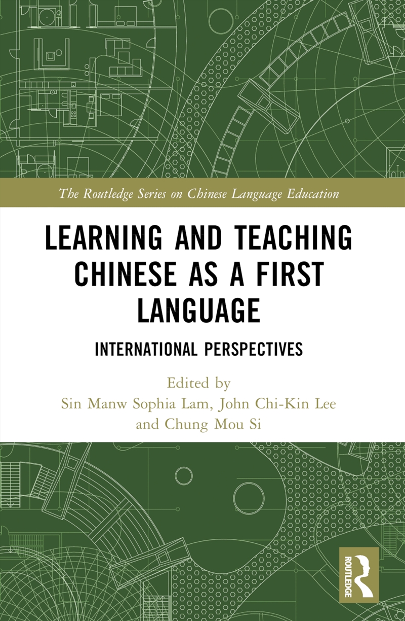 Learning And Teaching Chinese As A First Language/Product Detail/Language & Linguistics