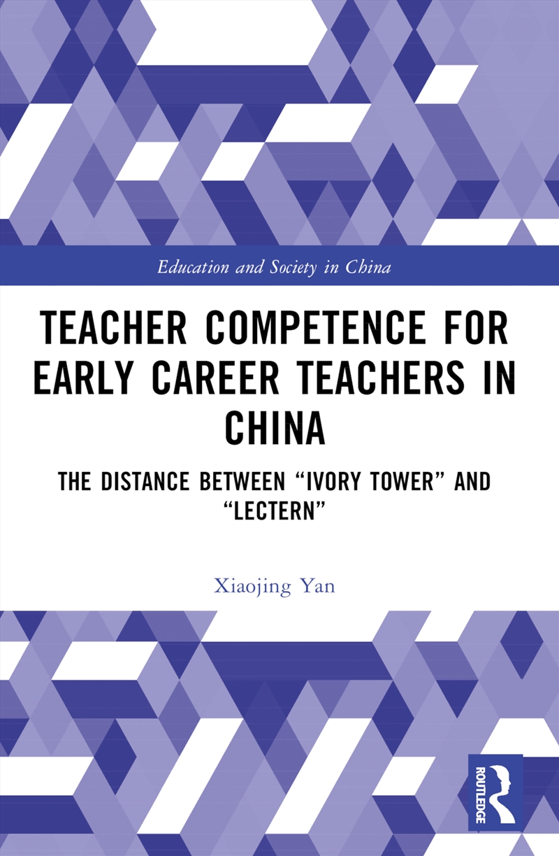 Teacher Competence For Early Career Teachers In China/Product Detail/Education & Textbooks