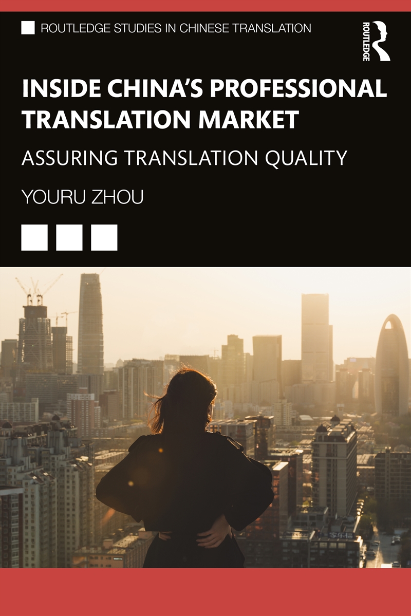 Inside China’S Professional Translation Market/Product Detail/Language & Linguistics